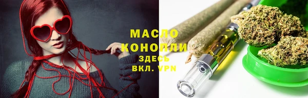 наркотики Лихославль