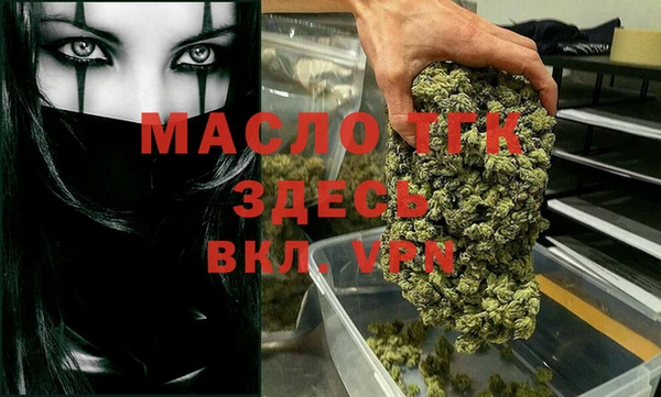 каннабис Артём