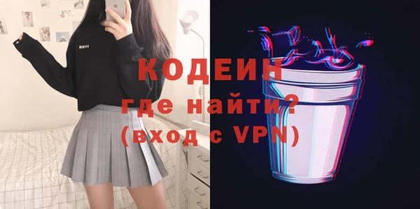 дживик Магадан