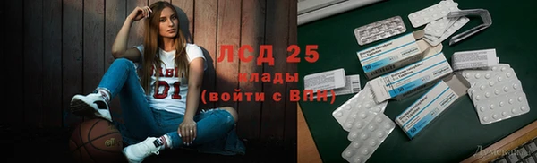 каннабис Артём