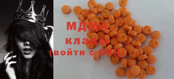 дмт Михайлов