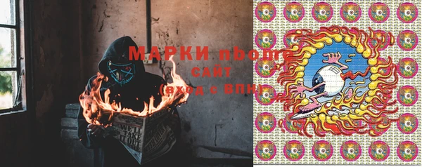 меф VHQ Магас