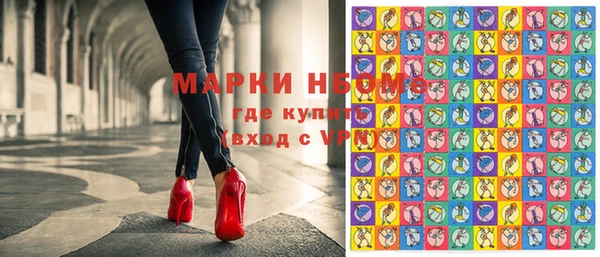 кокаин колумбия Лиски