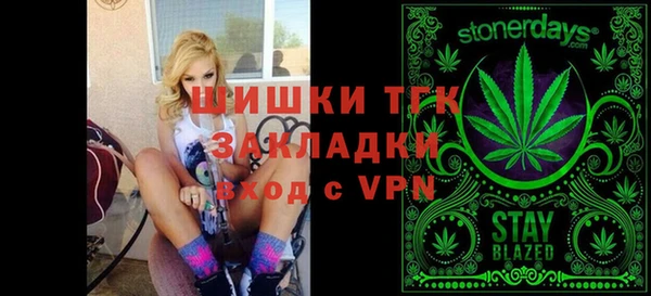 героин Липки