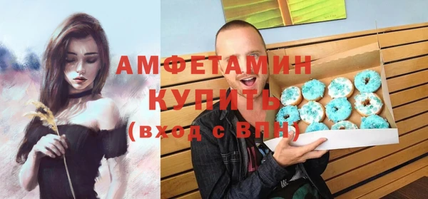 кокаин колумбия Лиски