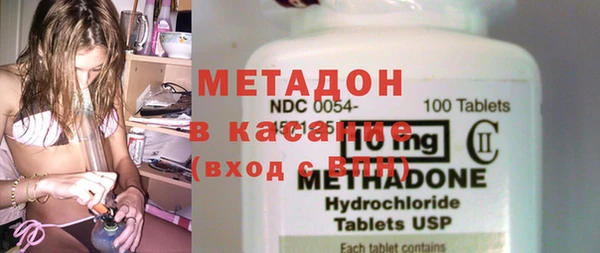 кокаин колумбия Михайловка