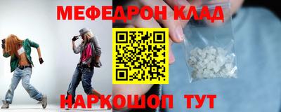 PSILOCYBIN Апрелевка