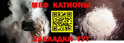 твердый Аргун