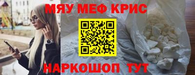 сатива Гатчина