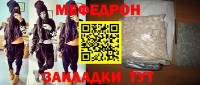 сатива Гатчина