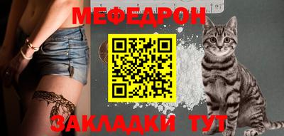 PSILOCYBIN Апрелевка