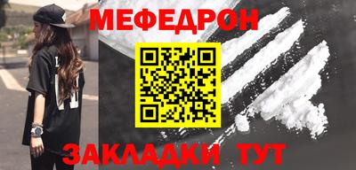винт Гай