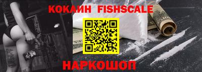 твердый Аргун