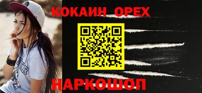 твердый Аргун