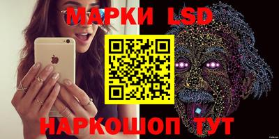 PSILOCYBIN Апрелевка