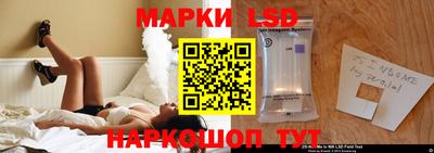 Альфа ПВП Гагарин