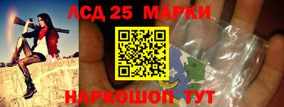 твердый Аргун