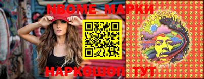 PSILOCYBIN Апрелевка