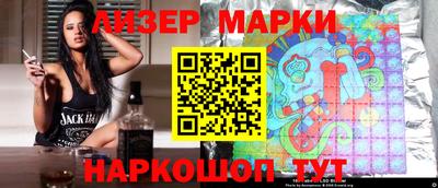 Альфа ПВП Гагарин