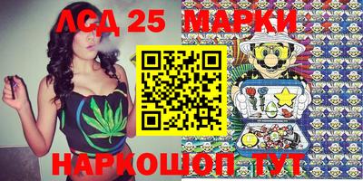 Альфа ПВП Гагарин