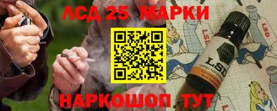 PSILOCYBIN Апрелевка