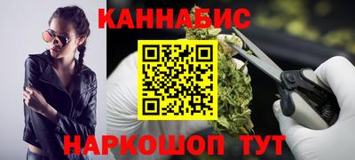 кокаин колумбия Апшеронск