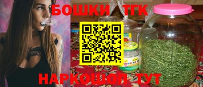 кокаин колумбия Апшеронск