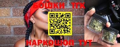 кокаин колумбия Апшеронск