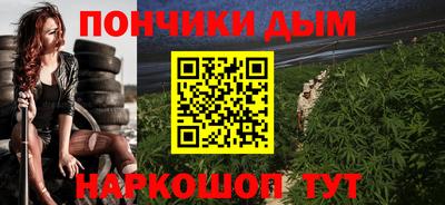 Альфа ПВП Гагарин