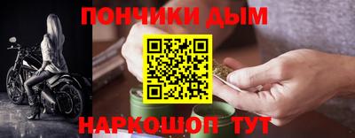 Альфа ПВП Гагарин