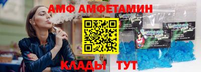Альфа ПВП Гагарин