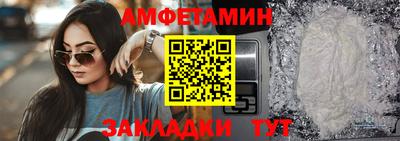сатива Гатчина