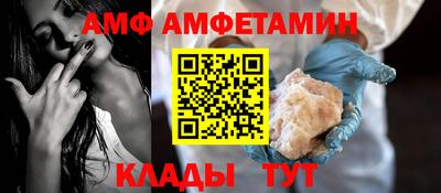 Альфа ПВП Гагарин