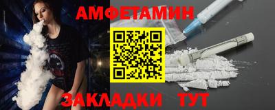 винт Гай