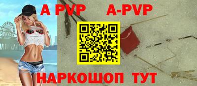 сатива Гатчина