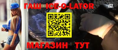 Альфа ПВП Гагарин