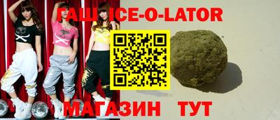 винт Гай