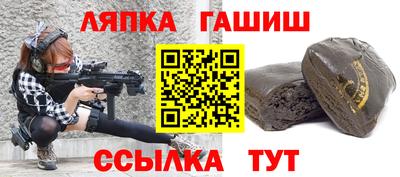 кокаин колумбия Апшеронск