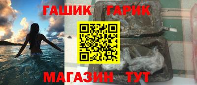 кокаин колумбия Апшеронск