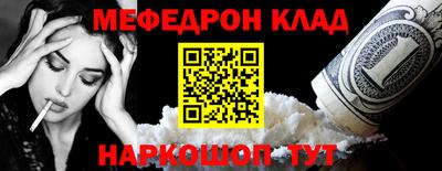 сатива Гатчина