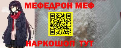 твердый Аргун