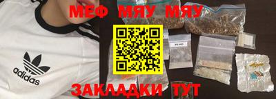 PSILOCYBIN Апрелевка