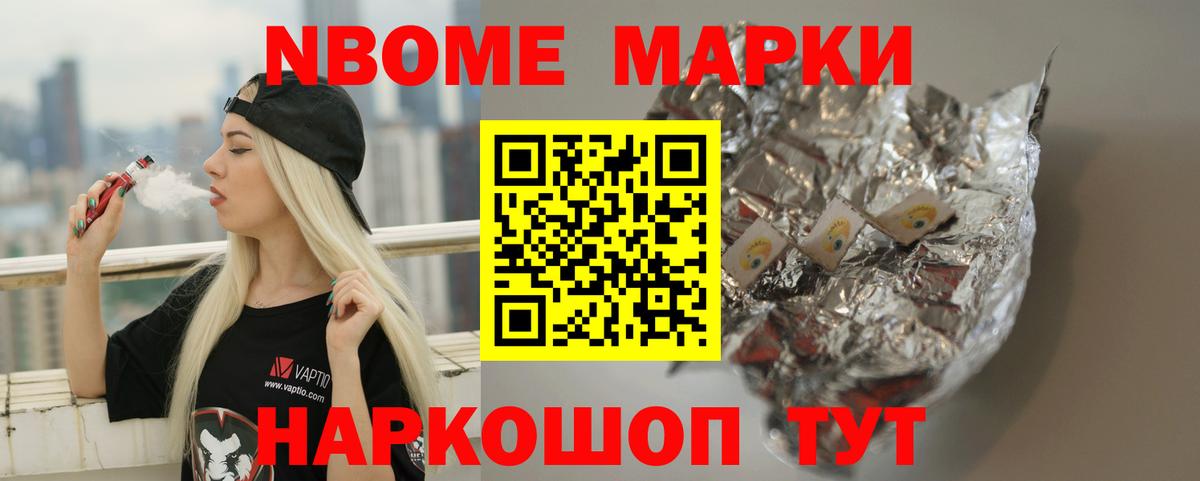 LSD-25 экстази ecstasy Карачаевск