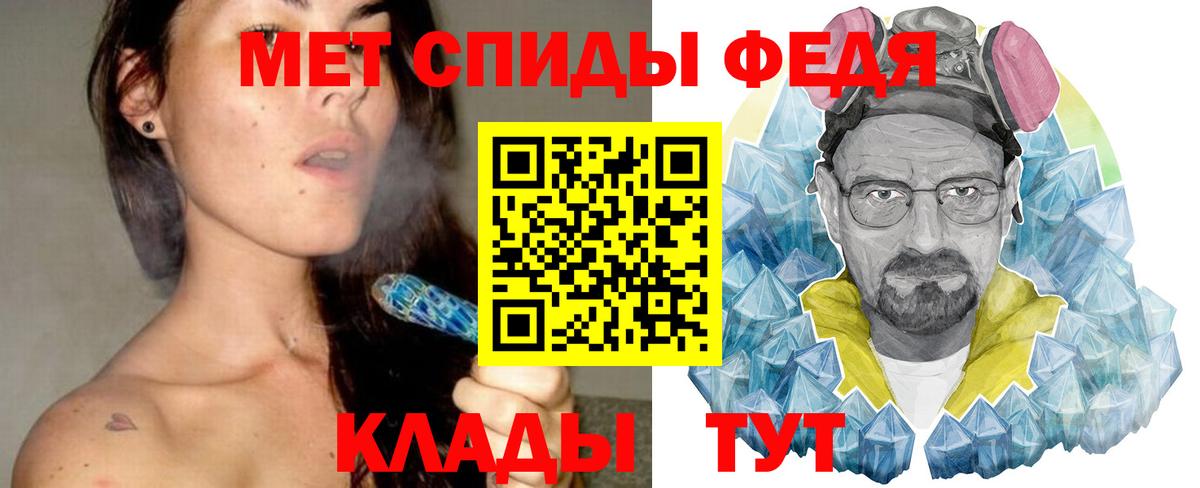 Карачаевск  МДМА  ГАШ  Вход с VPN  Где продают наркотики?  НБОМе  Экстази  Мефедрон кристаллы  COCAIN  A PVP СОЛЬ кристаллы 