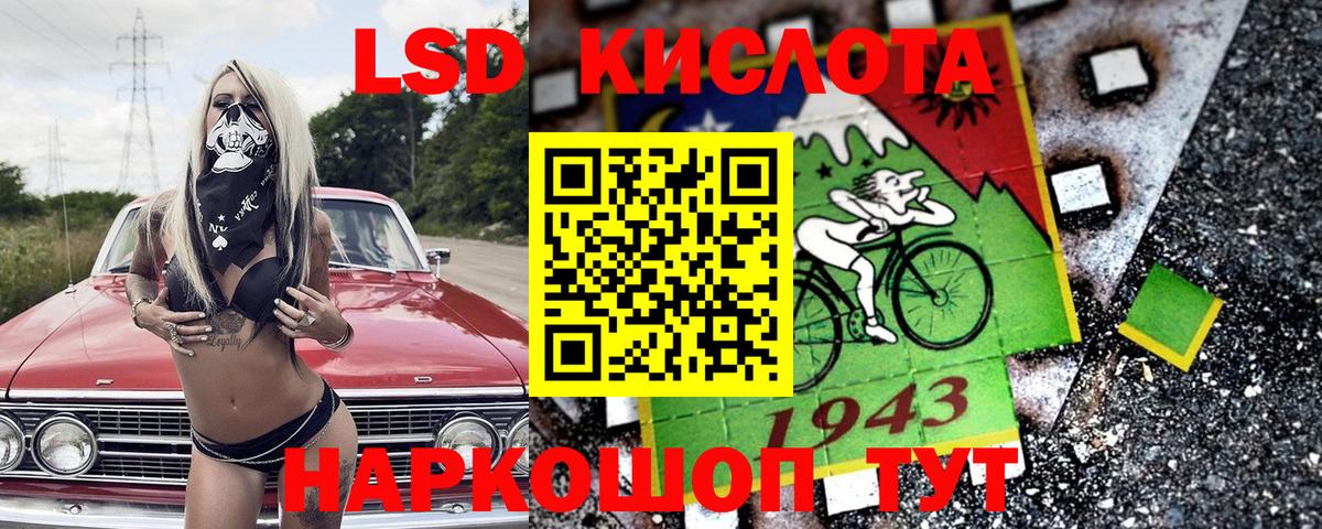 Марки N-bome 1,8мг  Наркотические марки  Карачаевск 