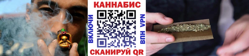 как найти blacksprut ссылка Каннабис план Карачаевск